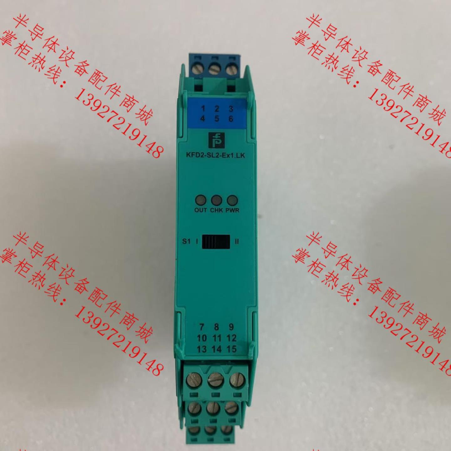 倍加福安全栅KFD2-SL2-Ex1LK德国原装进品正品现货