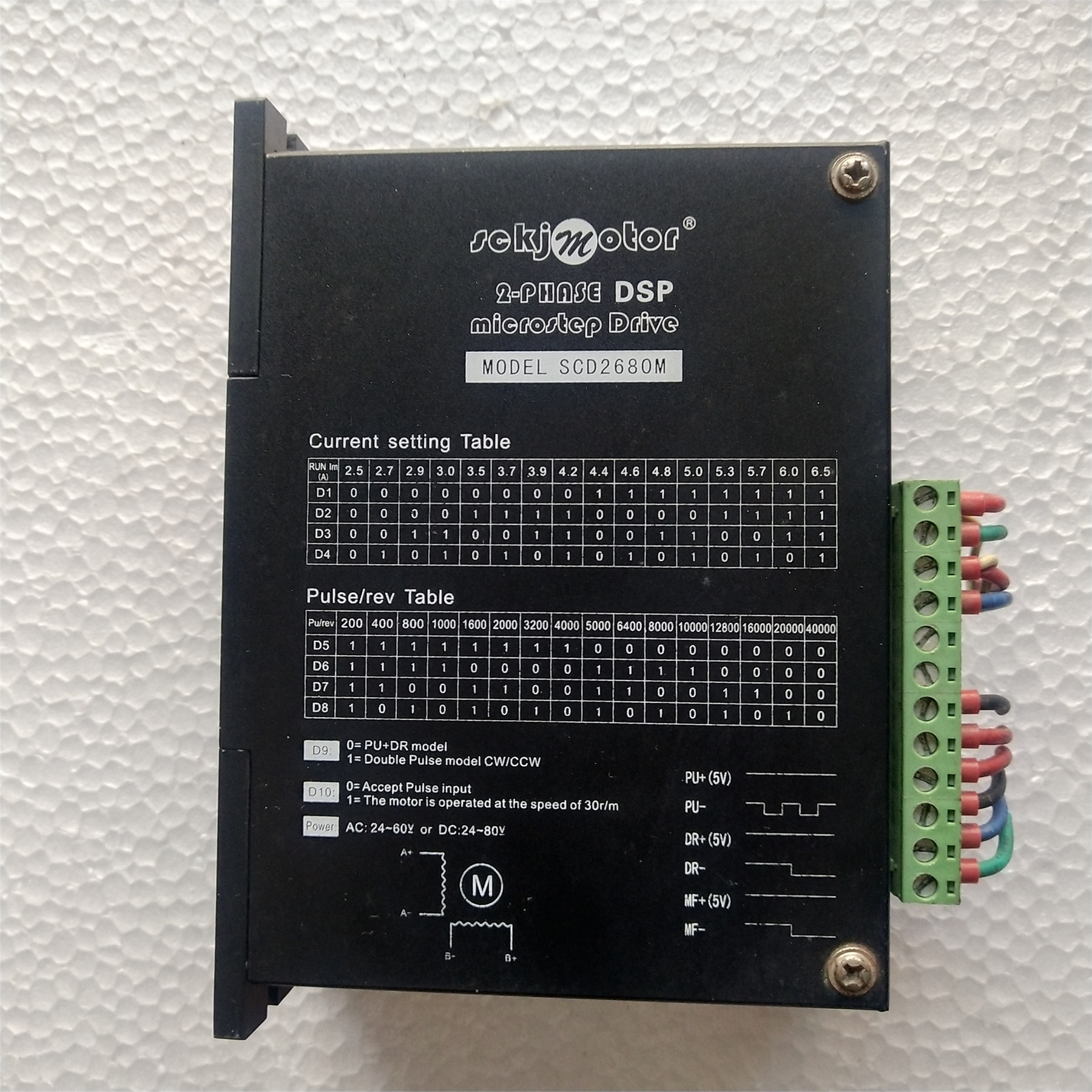 拆机双成步进驱动器 SC3660MA SCD2680M 已测试 功能包好