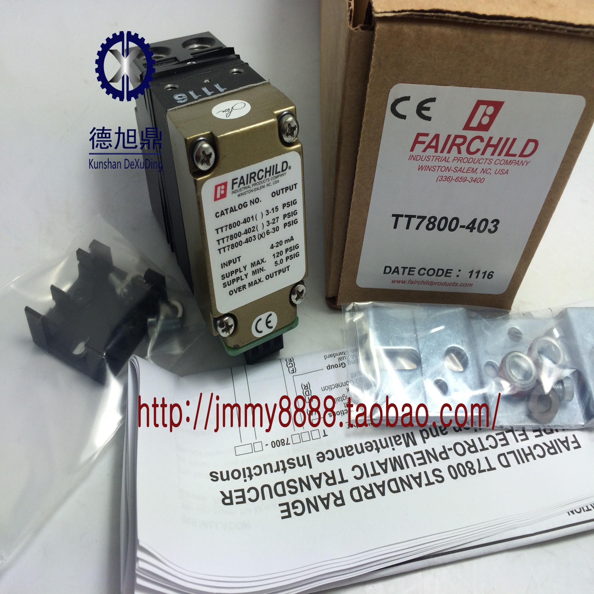 电气转换器TT7800-403美国FAIRCHILD仙童原装