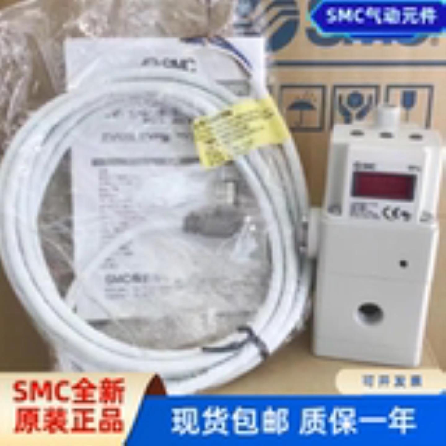 SMC高压电气比例阀ITVX2030-313BL ITVX203O-013CL 043L 313CL