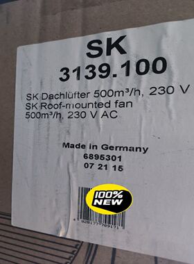 威图 RITTAL SK3139.100 柜顶式 过滤器