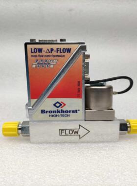Bronkhorst质量流量控制器OTB-012F 15Inmin NH3 荷兰原装正品