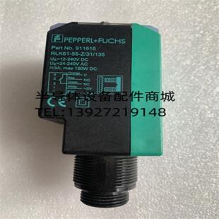 議價倍加福超聲波傳感器RLK61 Z31135