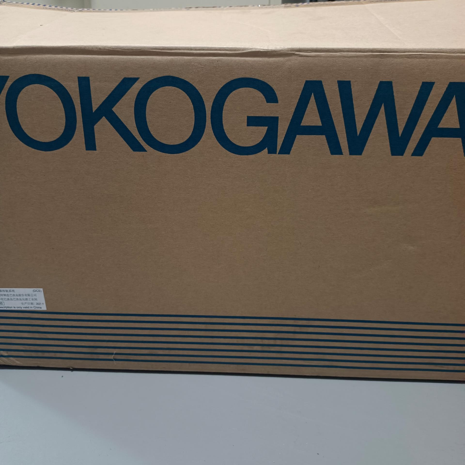 议价横河节点机架一套一套ANB10D－425CU2N