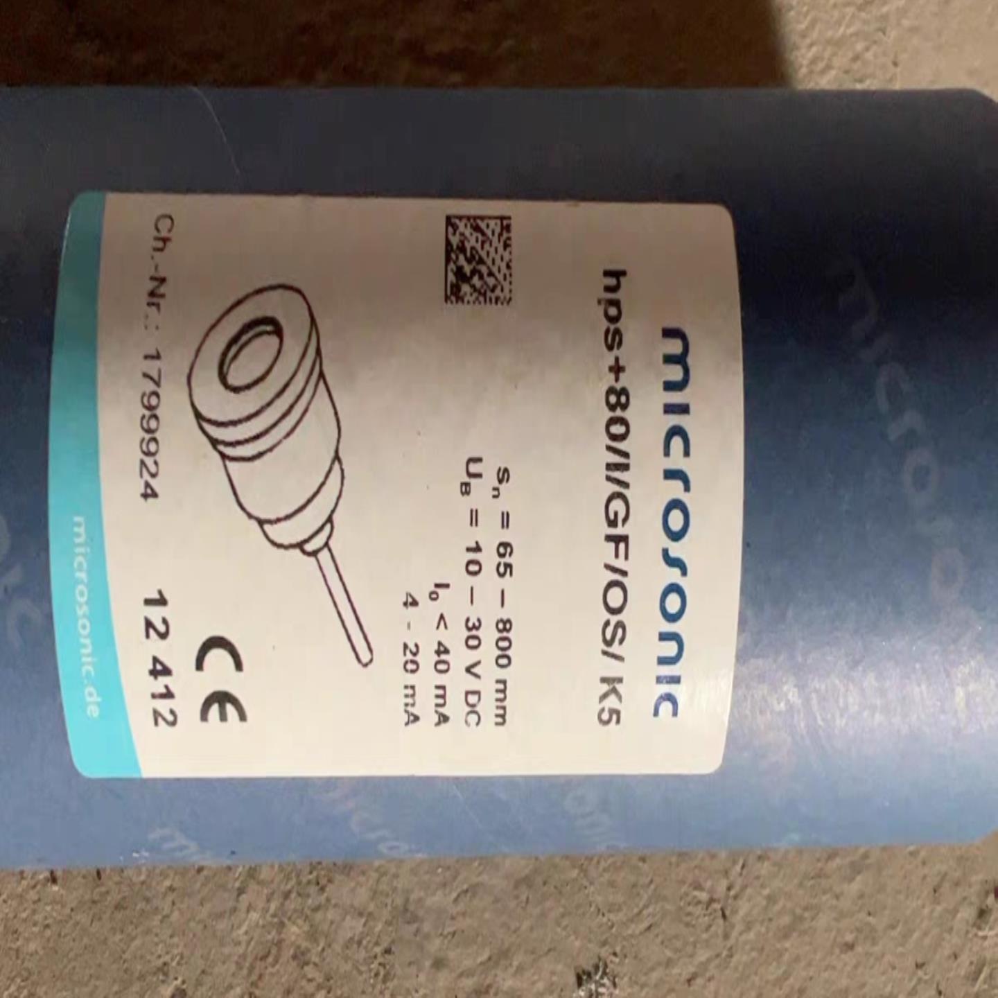 microsonic威声 hps+80IGFOSK5  dbk+4M123BEEM18 E+S