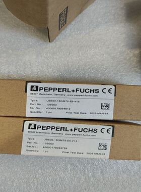 倍加福UB500-18GM75-E5-V15传感器，全新原装