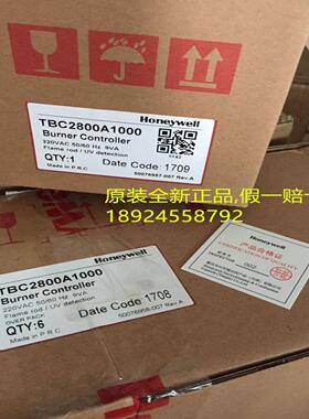TBC2800A1000 全新 原装  正品 Honeywell   TBC2800
