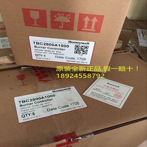 TBC2800A1000 全新 原装  正品 Honeywell   TBC2800