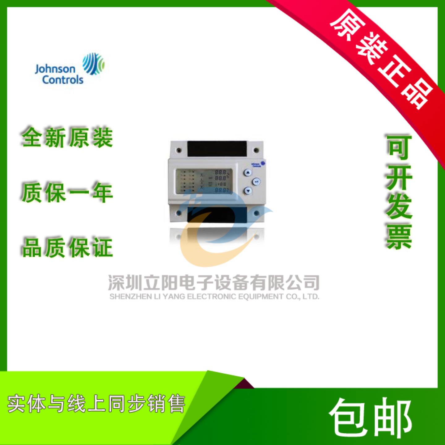 全新Johnson Controls江森TC112-SA控制器
