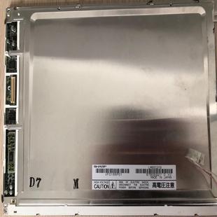 夏普 LM80C219液晶屏顯示屏 85寸
