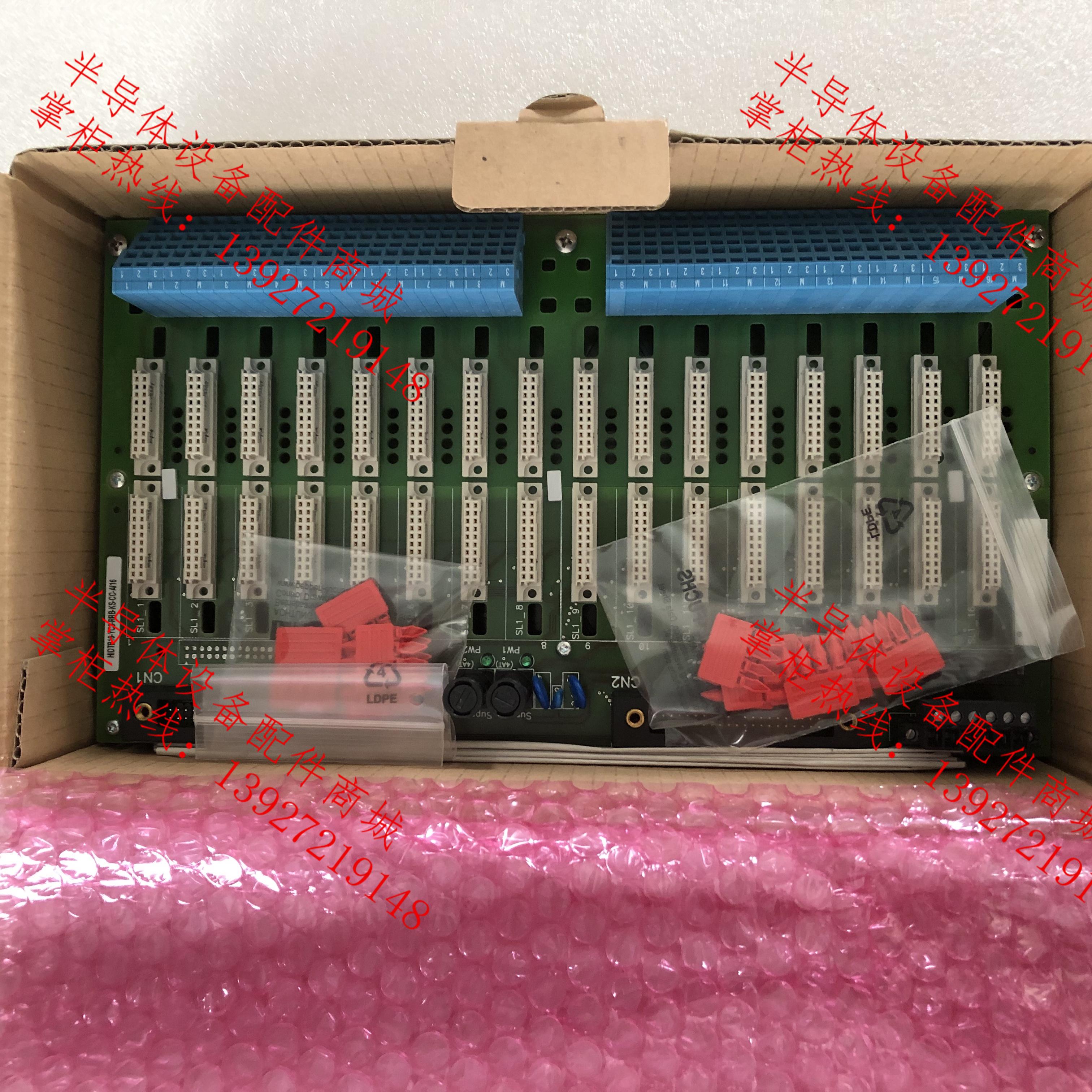 全新原装正品倍加福HIDTB16-YC3-RRB-KS-CC-AI16 安全栅底座 议价