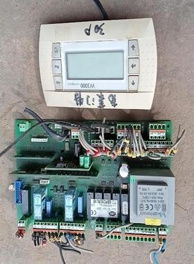 岚岚机械克莱门特QEPCVCRL10  主板w3000手操器