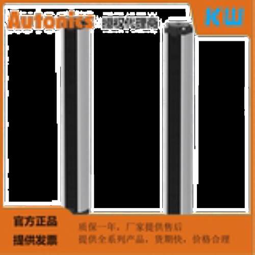 议价AUTONICS光幕BW40-18 BW40-20 BW40-22 BW40-24 P 奥托尼克斯