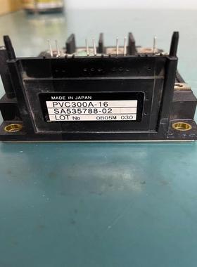 岚岚机械PVC300A-16  SA535788-02 整流模块成