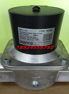 英国博尼科BANICO燃气电磁阀ZEV15ZEV40 32 25 20ZEV50ZEV65