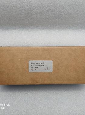 First Sensor 传感器 压力传感器 CTEM70070GY0 正品全新原包装