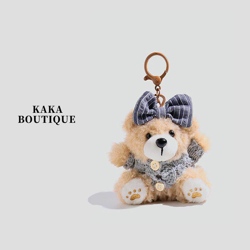 KAKA BOUTIQUE原创小众烘焙小熊包包挂件高级感毛绒书包小挂饰