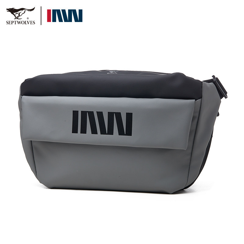 七匹狼男士胸包新款青年时尚多功能运动斜挎包防水大容量骑行黑白,箱包皮具/热销女包/男包,男士包袋,淘宝优惠券,粉丝福利购,淘宝优惠卷