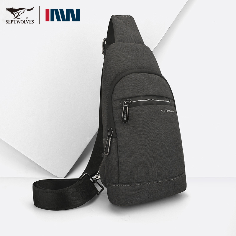 七匹狼胸包青年男士包包防水牛津布休闲男包帆布小背包潮时尚新款