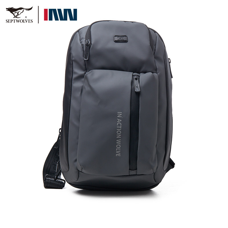 七匹狼男士斜挎包2026新款胸包防水面料时尚大容量多功能休闲背包,箱包皮具/热销女包/男包,男士包袋,淘宝优惠券,粉丝福利购,淘宝优惠卷