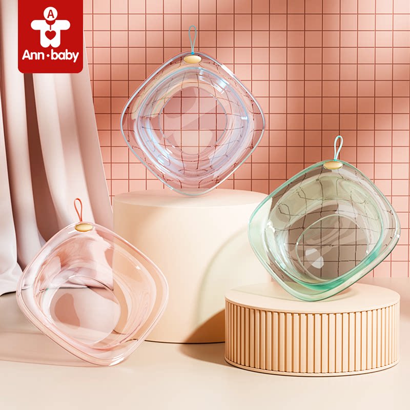 婴儿洗脸盆儿童家用小号脸盆宝宝专用洗屁股洗屁屁内裤迷你小盆子