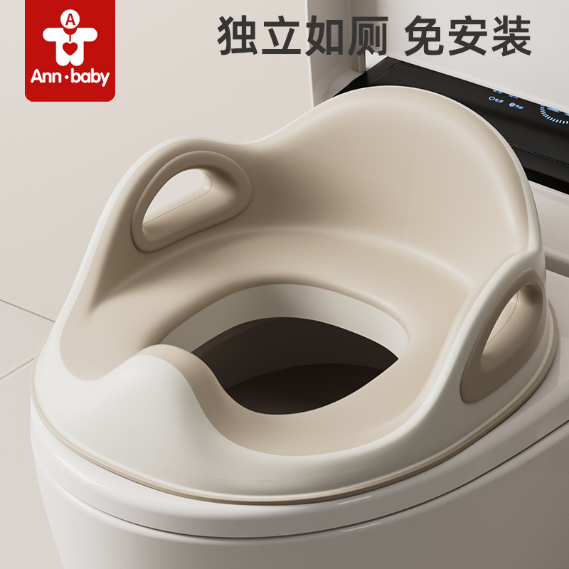 婴儿童马桶圈大号坐便器男孩女宝宝专用坐垫便盆盖梯小孩厕所家用