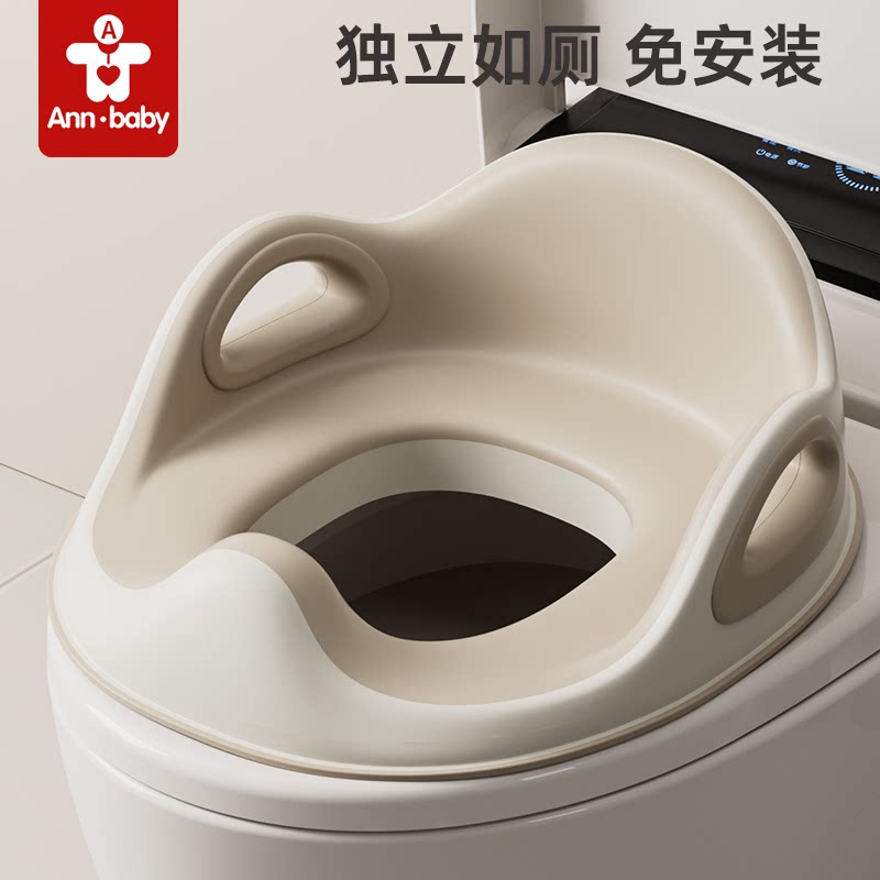 儿童马桶圈大号坐便器男孩女宝宝专用坐垫婴儿便盆梯小孩厕所家用
