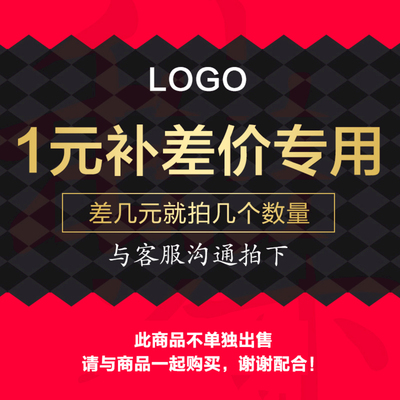卡片定制刮刮卡售后卡餐饮