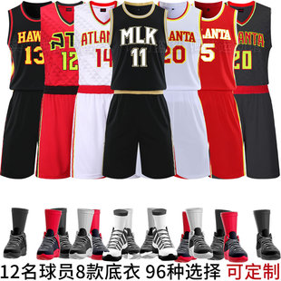 特雷杨老鹰球衣定制篮球服套装科林斯城市版成就版宣告版AJ格里芬