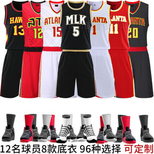 穆雷老鹰球衣定制篮球服套装卡佩拉城市版成就版宣告版约翰逊复古