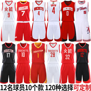 杰伦格林球衣定制篮球服套装惠特莫尔城市版阿隆霍勒迪火箭队复古