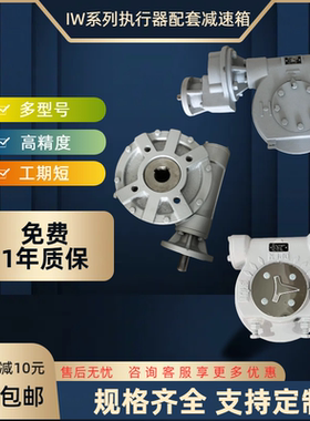 SIPOS减速箱齿轮箱减速机GS50.3/GS/GF100.3 GF125.3 GS/GF160.3