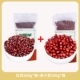[Vacuum] Красная фасоль 500 г/красный фасоль 500G