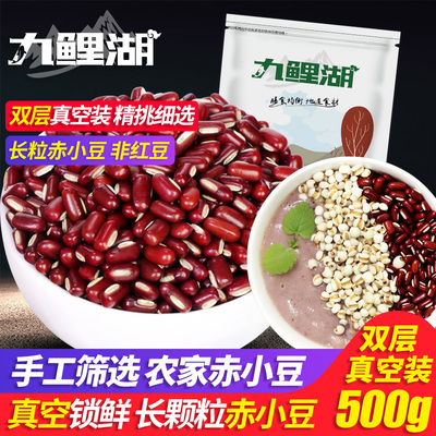 ����� ������С�����װ 500g