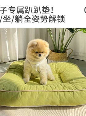 BLOBLO/啵拉啵拉宠物垫子猫狗通用狗垫子睡觉四季通用