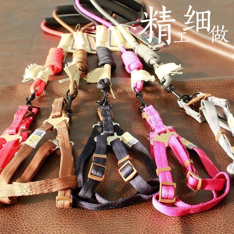 啵拉狗狗牵引绳胸背带泰迪比熊中小型犬狗链子遛狗绳狗带宠物用品