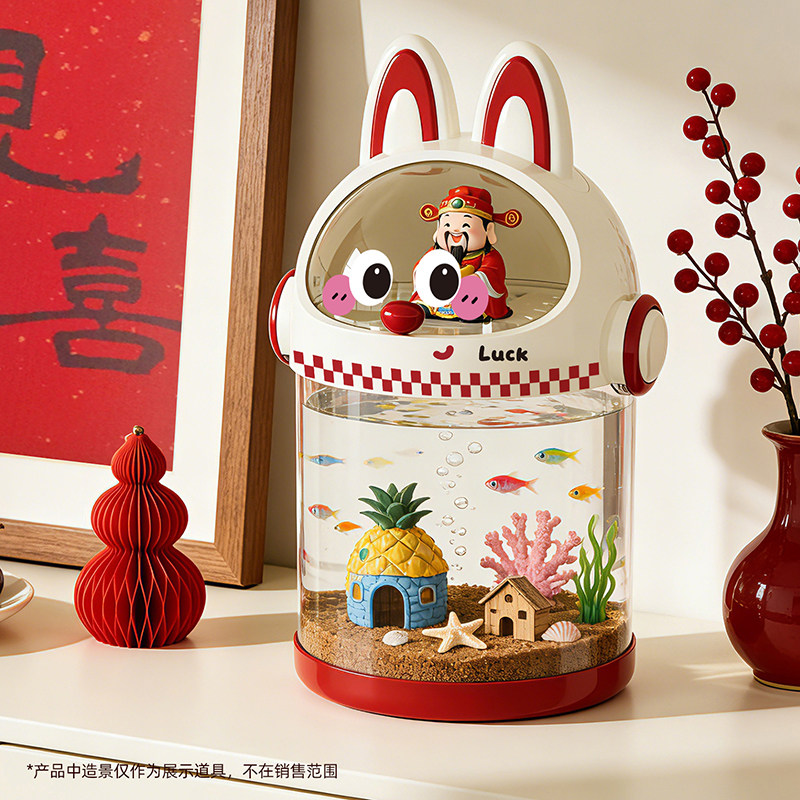 2026年新款鱼缸客厅造景金鱼乌龟饲养小型桌面生态过滤制氧一体机