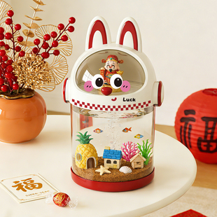 可爱卡通圆柱形鱼缸客厅透明造景小金鱼乌龟饲养小型桌面生态鱼缸