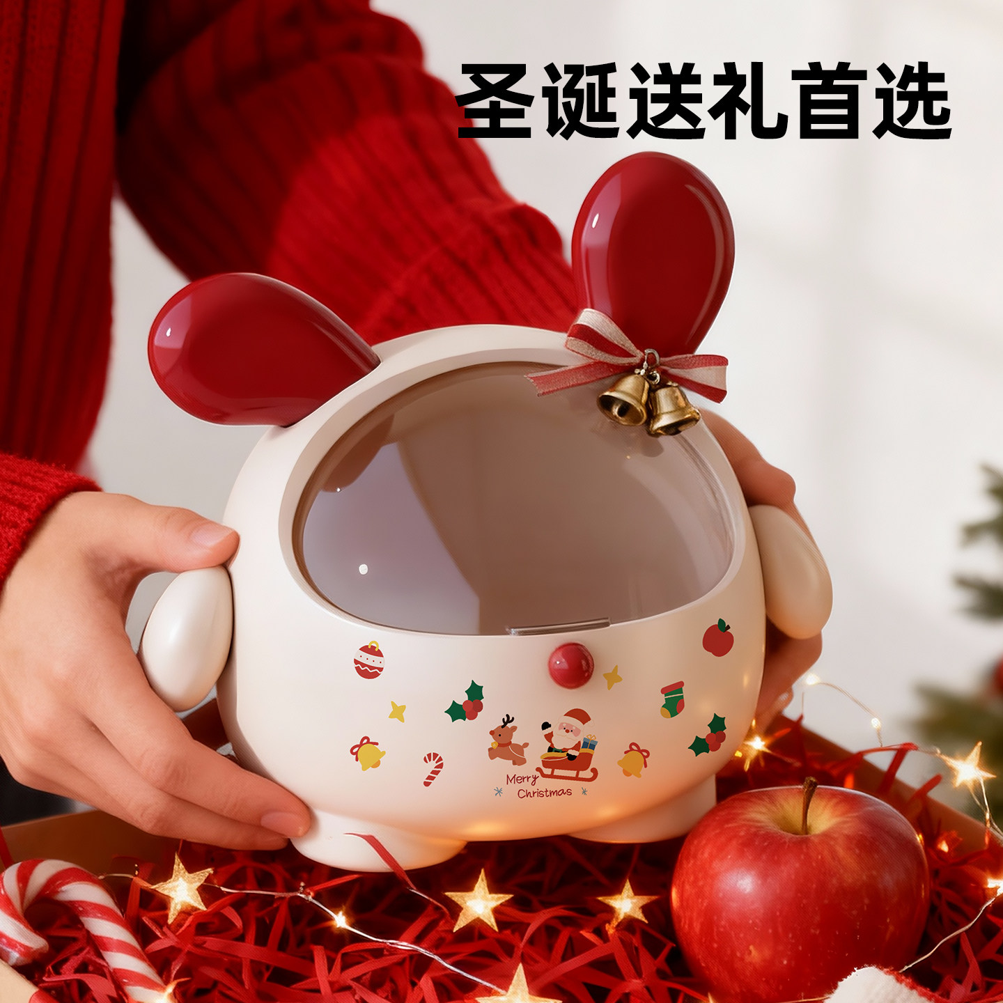 圣诞礼物盒小号送男女生仪式感儿童礼品空盒平安果零食糖果包装袋