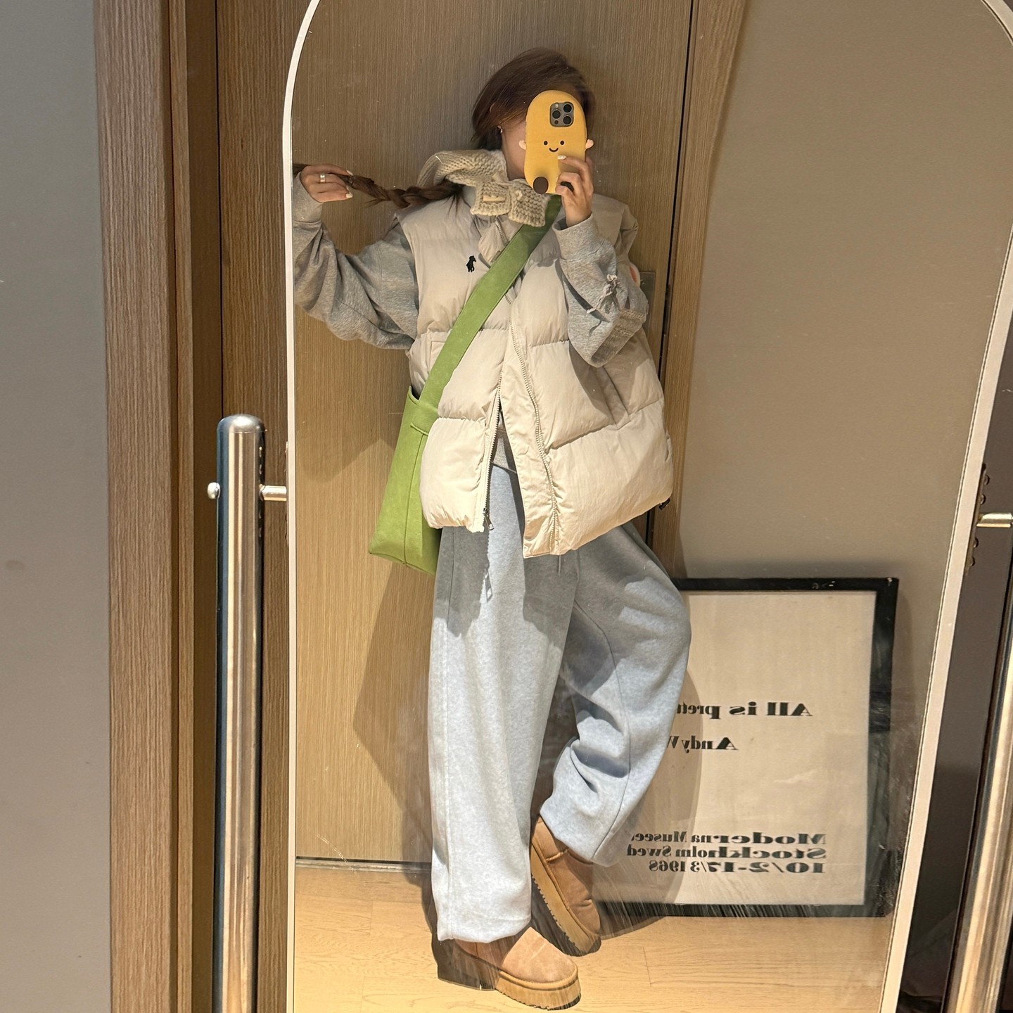 蘑糯糯monoo女装背心马甲外套女