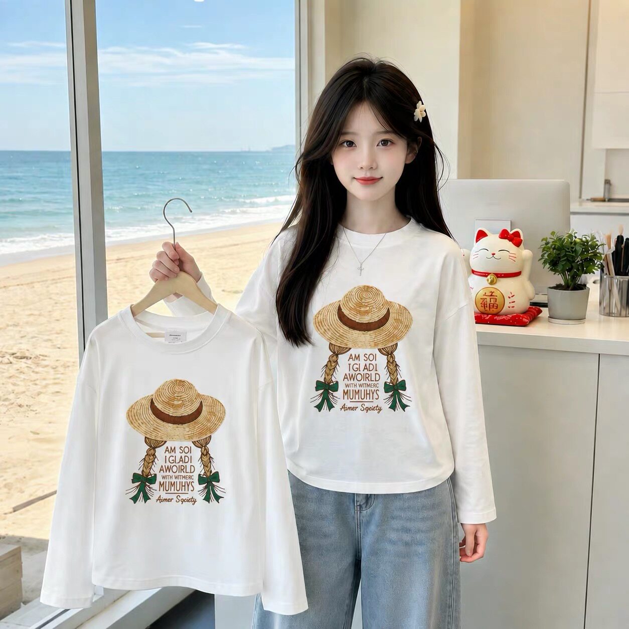 白色儿童长袖纯棉春秋新款中大童女童打底衫洋气上衣T恤纯棉长袖t