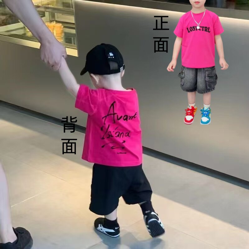 超萌火龙果色男童小少爷短袖t恤2026夏季新款男宝宝纯棉短袖T恤
