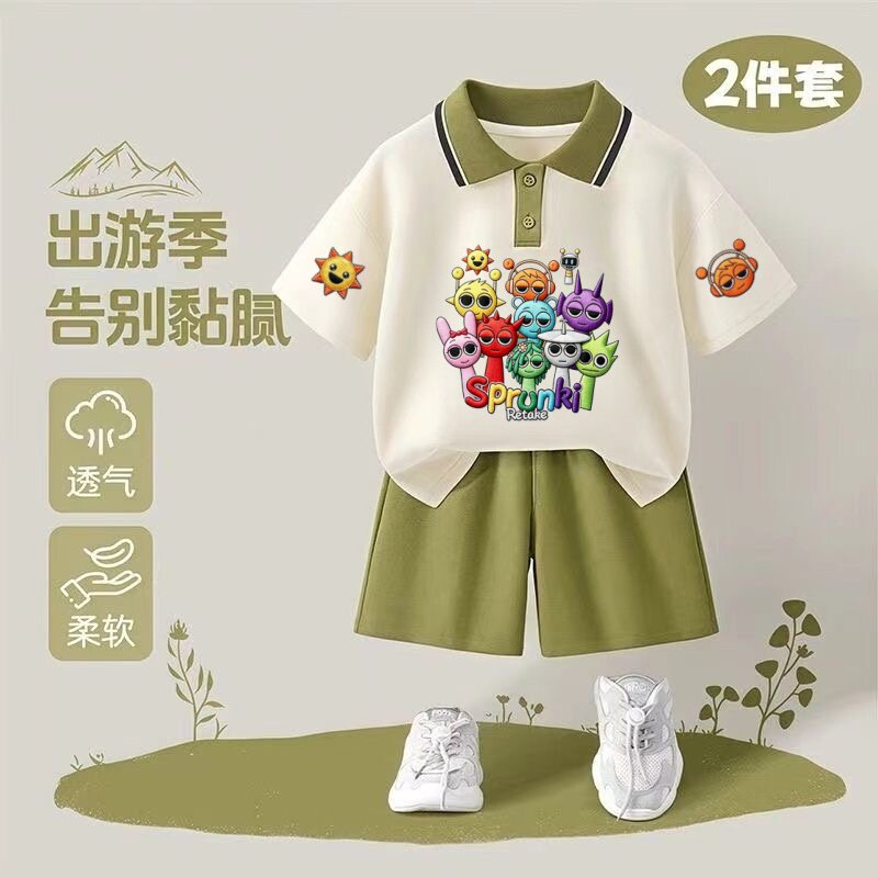 节奏盒子男女童夏季纯棉短袖短裤套装夏季新款polo衫学院风五分裤