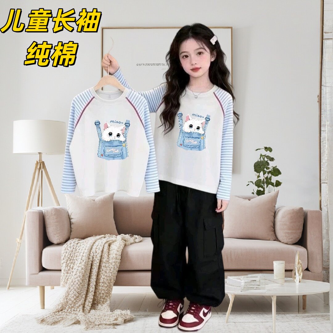 春秋季韩版爆款条纹插肩长袖女童打底衫纯棉时尚圆领百搭中大童潮