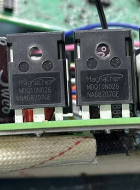 MDQ10N026 原装拆机 低内阻 大电流场效应MOS管 100V 160A 26毫欧