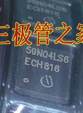 BSC059N04LS6  59N04LS6  QFN贴片 场效应管N沟道耐压40V59