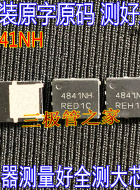 原装原字 NTMFS4841N 丝印4841NH Power, N-Channel, SO-8FL