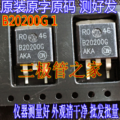 场效应B20200GMOS管肖特基