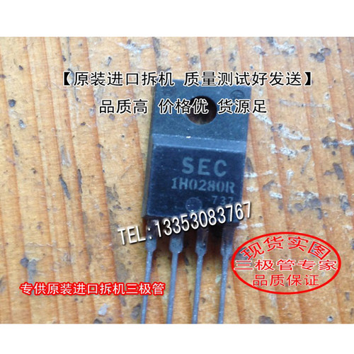 只有进口原码PTPI01315A