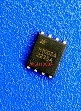 原装原字 JMSH103A H1003A 100V170A 2.8mR QFN5*6场效应管MOSFET